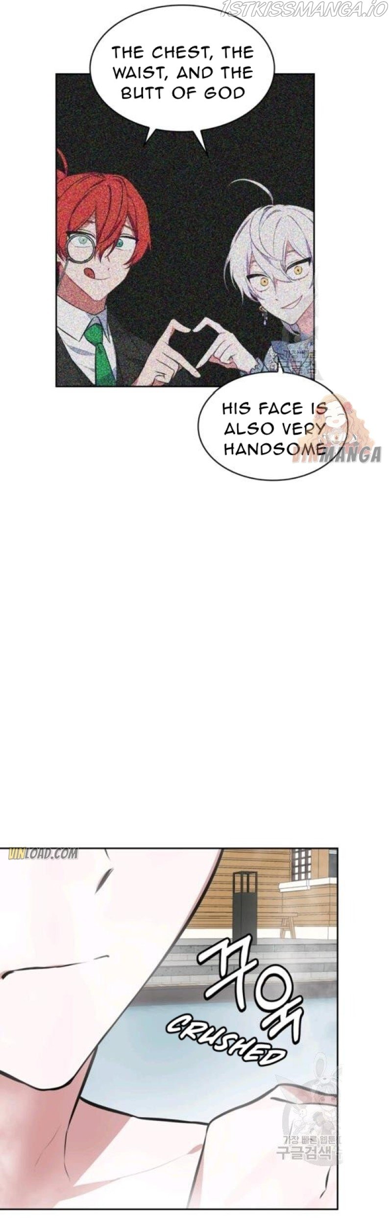 If You Lay A Hand On My Brother, You're All Dead chapter 50 page 23