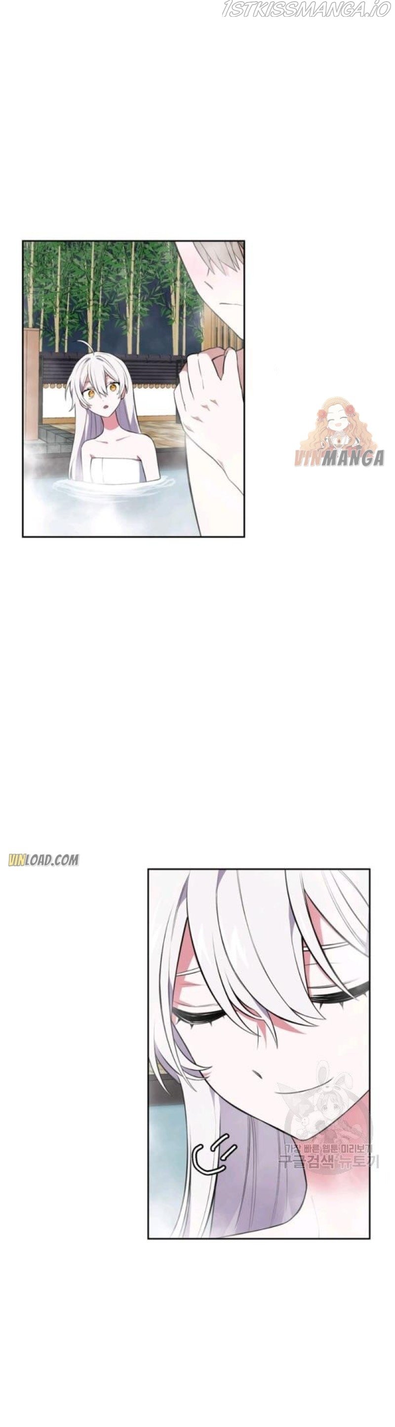 If You Lay A Hand On My Brother, You're All Dead chapter 50 page 26