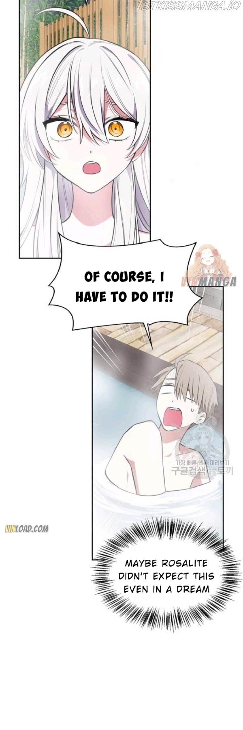 If You Lay A Hand On My Brother, You're All Dead chapter 50 page 29