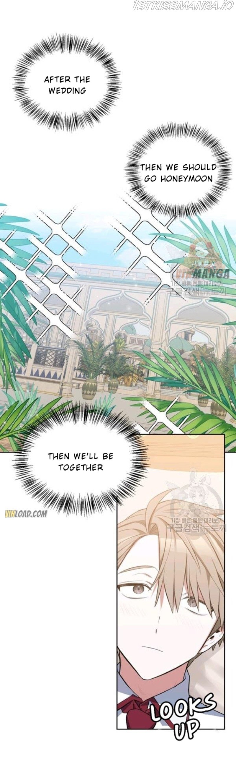 If You Lay A Hand On My Brother, You're All Dead chapter 50 page 3