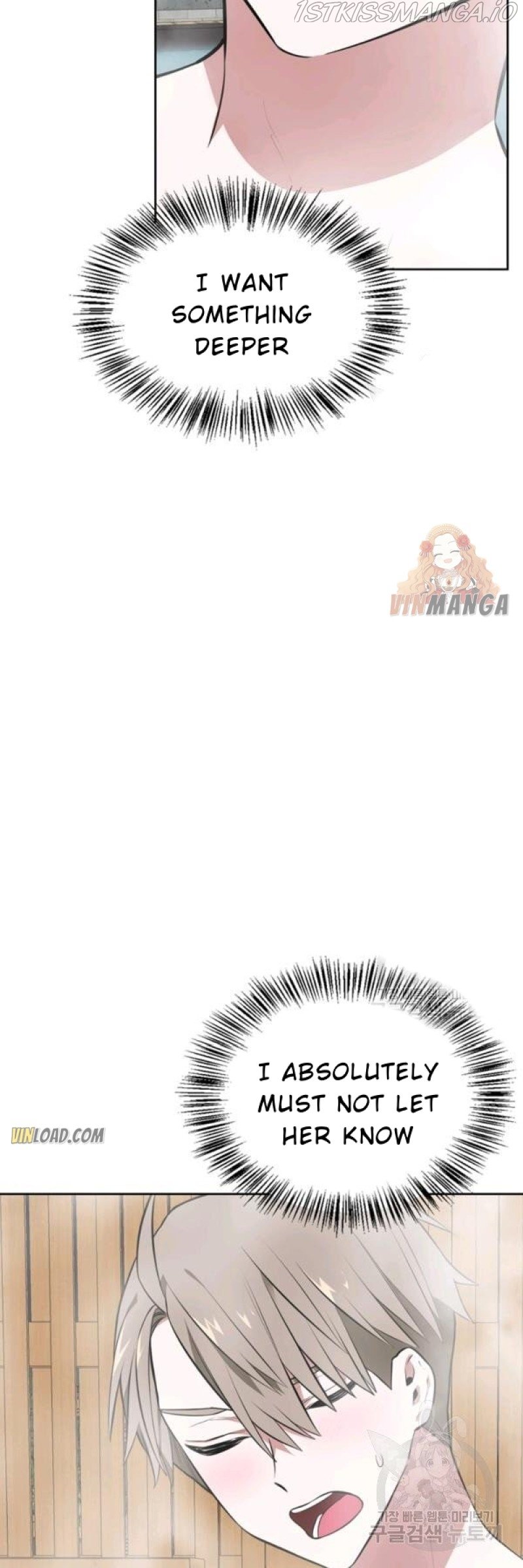 If You Lay A Hand On My Brother, You're All Dead chapter 50 page 31