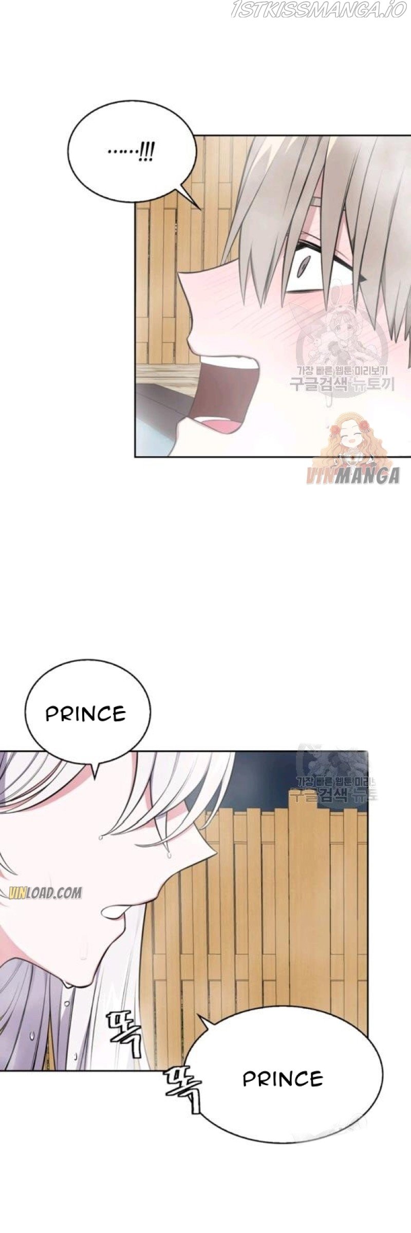 If You Lay A Hand On My Brother, You're All Dead chapter 50 page 34