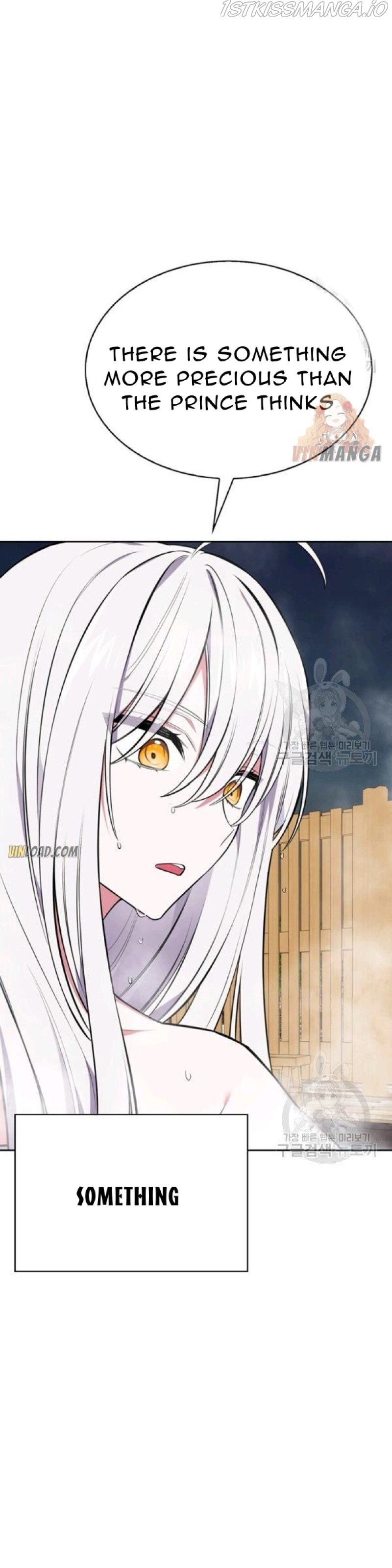 If You Lay A Hand On My Brother, You're All Dead chapter 50 page 35