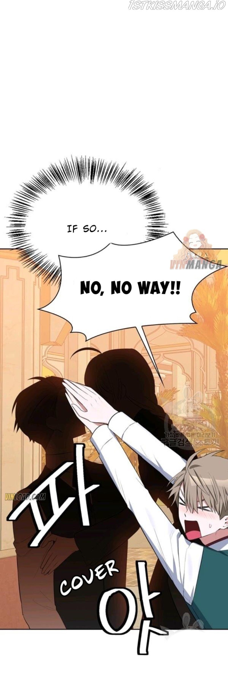 If You Lay A Hand On My Brother, You're All Dead chapter 50 page 4