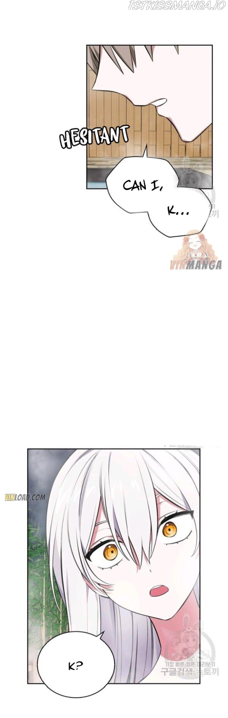 If You Lay A Hand On My Brother, You're All Dead chapter 50 page 41