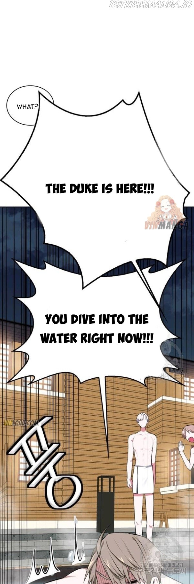 If You Lay A Hand On My Brother, You're All Dead chapter 50 page 43