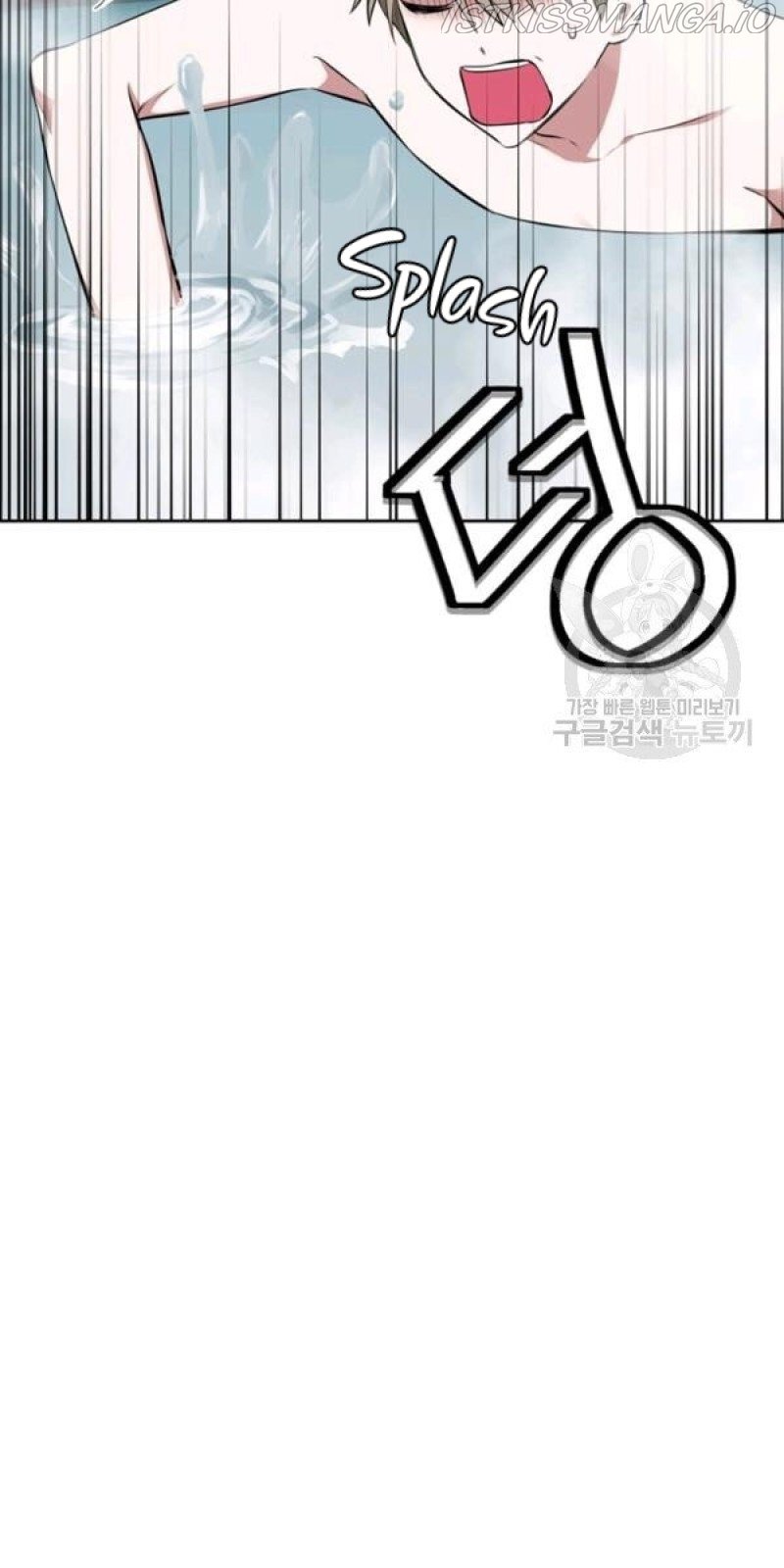 If You Lay A Hand On My Brother, You're All Dead chapter 50 page 44