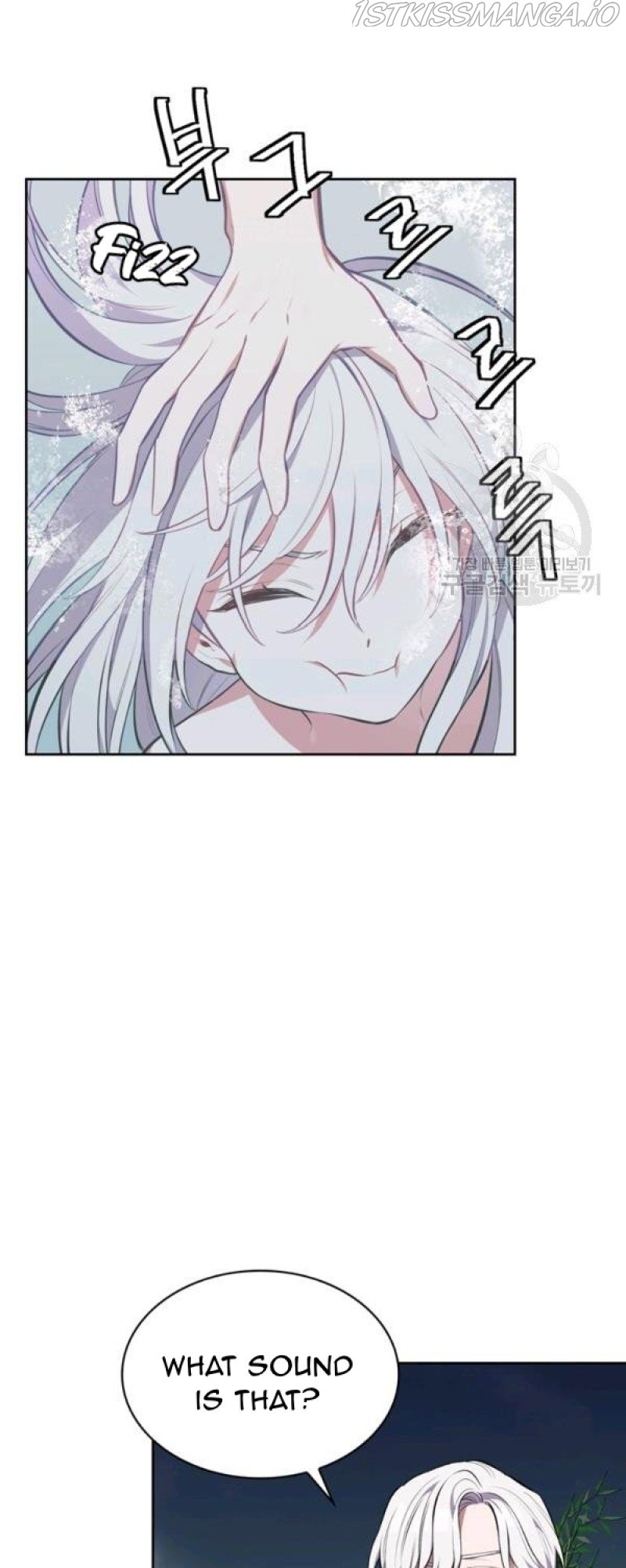 If You Lay A Hand On My Brother, You're All Dead chapter 50 page 45