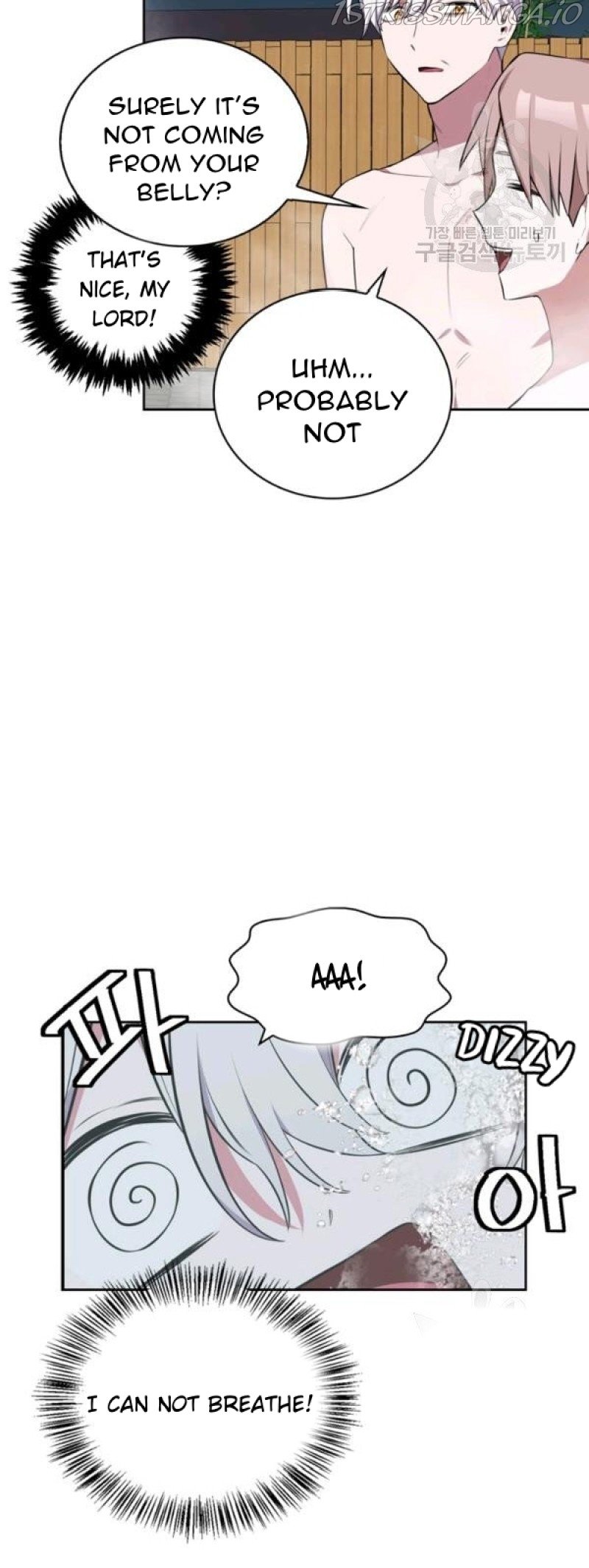 If You Lay A Hand On My Brother, You're All Dead chapter 50 page 46