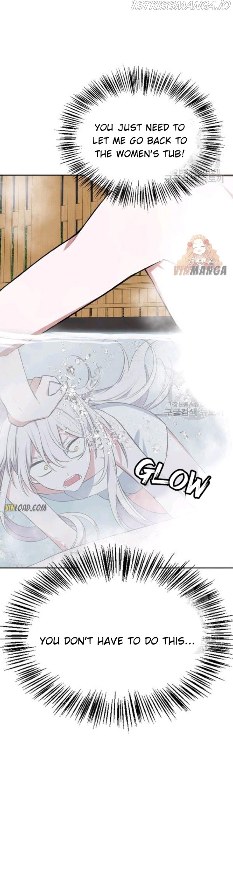 If You Lay A Hand On My Brother, You're All Dead chapter 50 page 47