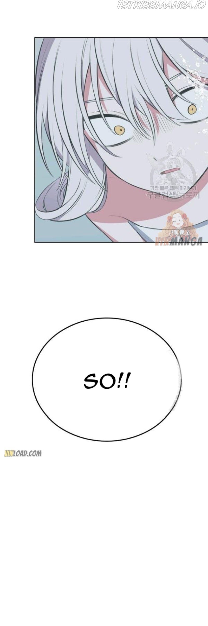 If You Lay A Hand On My Brother, You're All Dead chapter 50 page 48