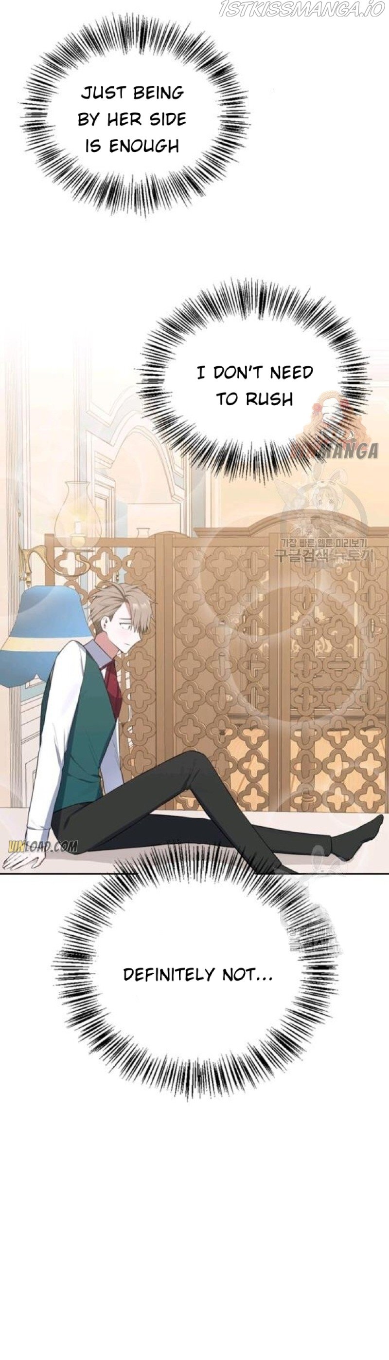 If You Lay A Hand On My Brother, You're All Dead chapter 50 page 7