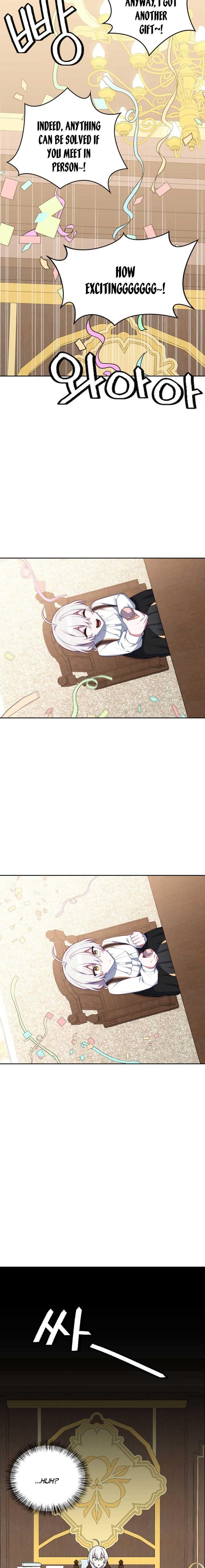 If You Lay A Hand On My Brother, You're All Dead chapter 52.5 page 6