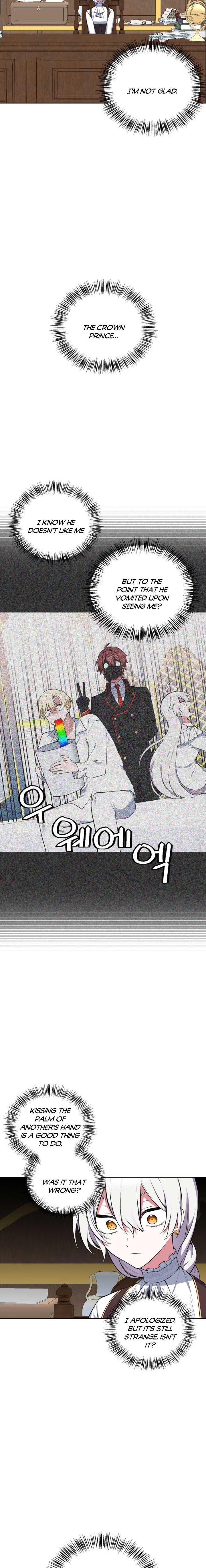 If You Lay A Hand On My Brother, You're All Dead chapter 52.5 page 7