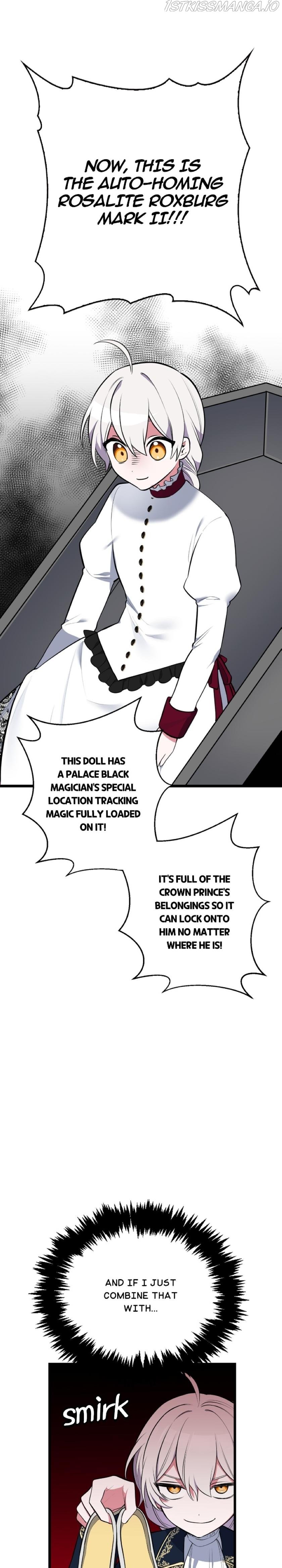 If You Lay A Hand On My Brother, You're All Dead chapter 55 page 32