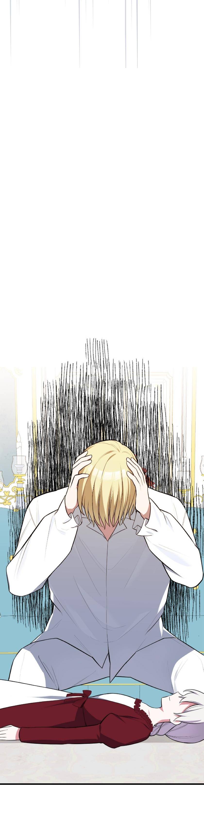 If You Lay A Hand On My Brother, You're All Dead chapter 58 page 38