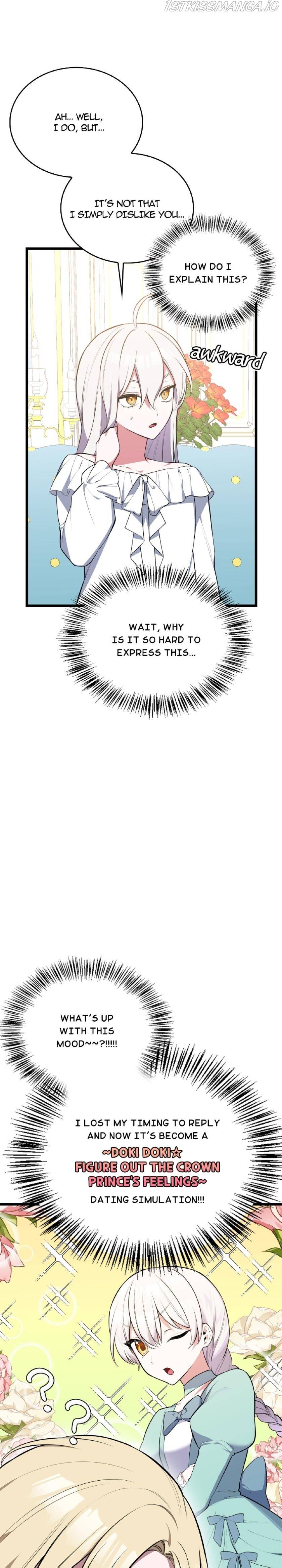 If You Lay A Hand On My Brother, You're All Dead chapter 59 page 12