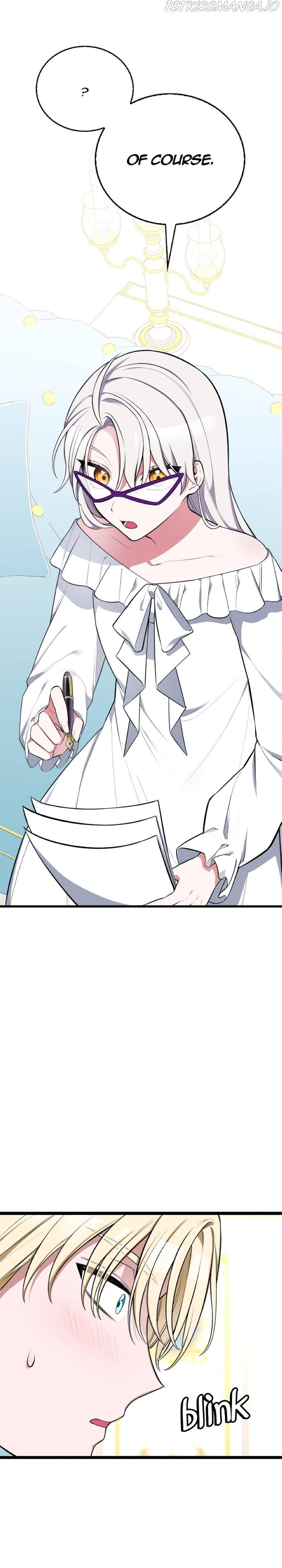 If You Lay A Hand On My Brother, You're All Dead chapter 59 page 24