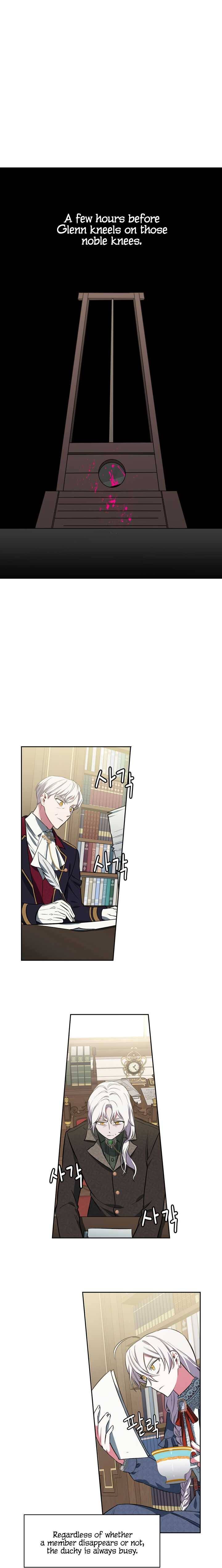 If You Lay A Hand On My Brother, You're All Dead chapter 6 page 2