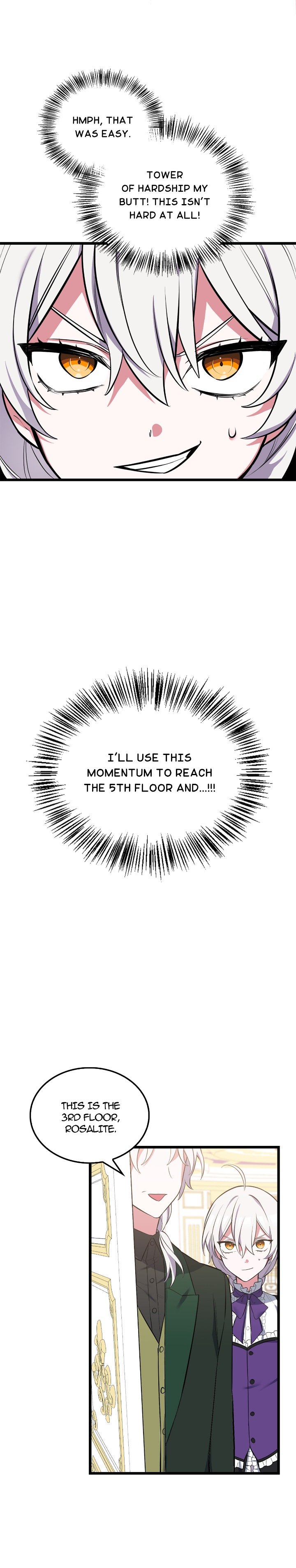 If You Lay A Hand On My Brother, You're All Dead chapter 61 page 12