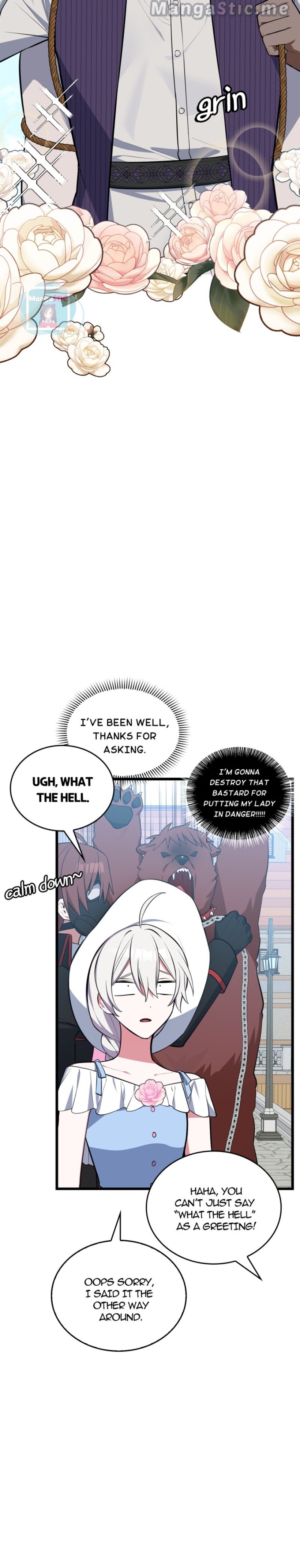 If You Lay A Hand On My Brother, You're All Dead chapter 64 page 2