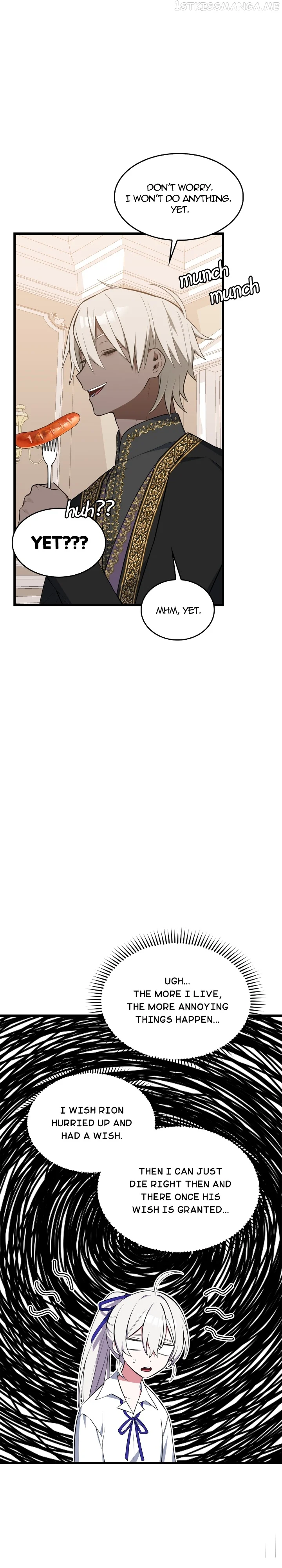 If You Lay A Hand On My Brother, You're All Dead chapter 68 page 11