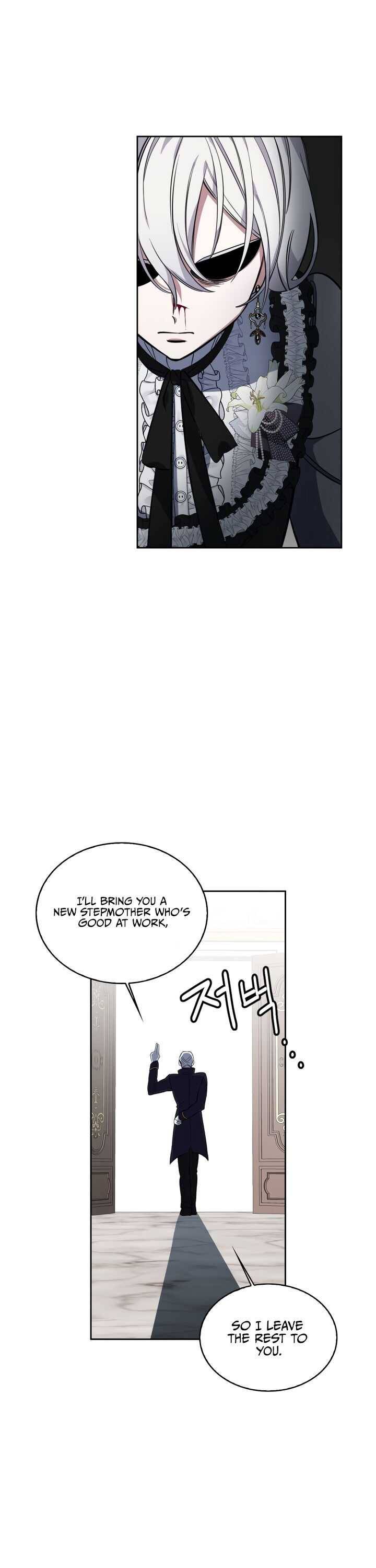 If You Lay A Hand On My Brother, You're All Dead chapter 7 page 10