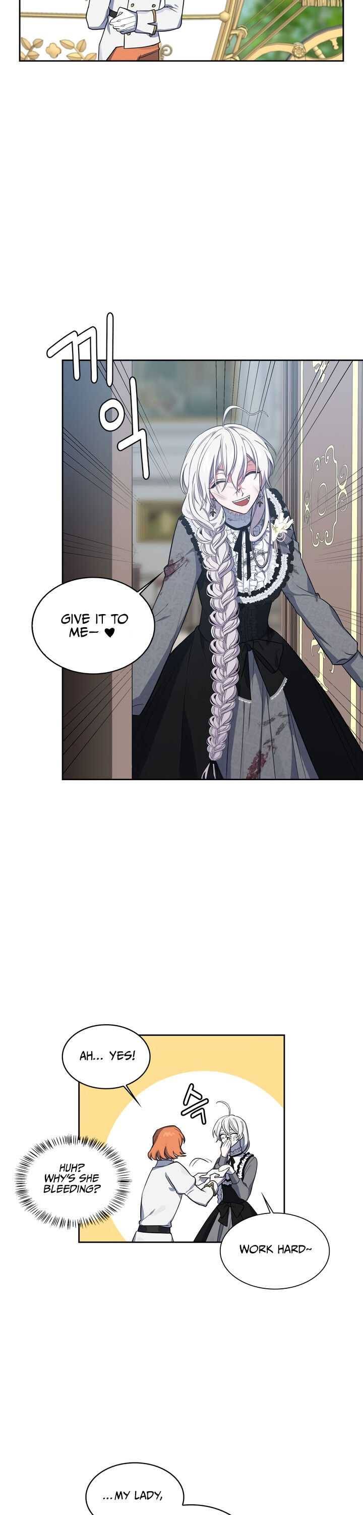 If You Lay A Hand On My Brother, You're All Dead chapter 7 page 12