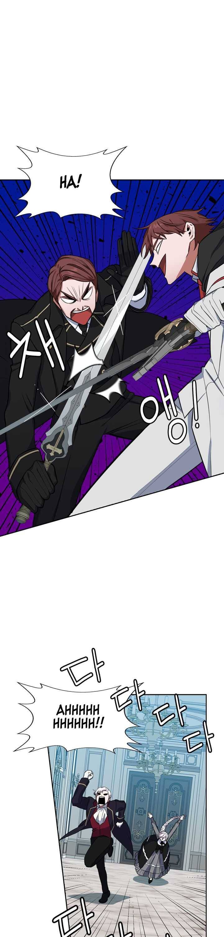 If You Lay A Hand On My Brother, You're All Dead chapter 7 page 6