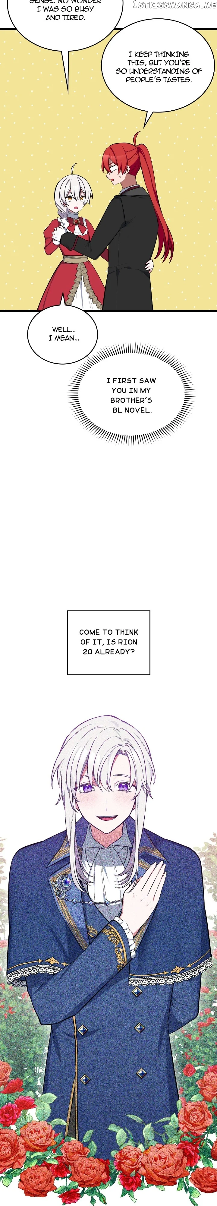 If You Lay A Hand On My Brother, You're All Dead chapter 71 page 12