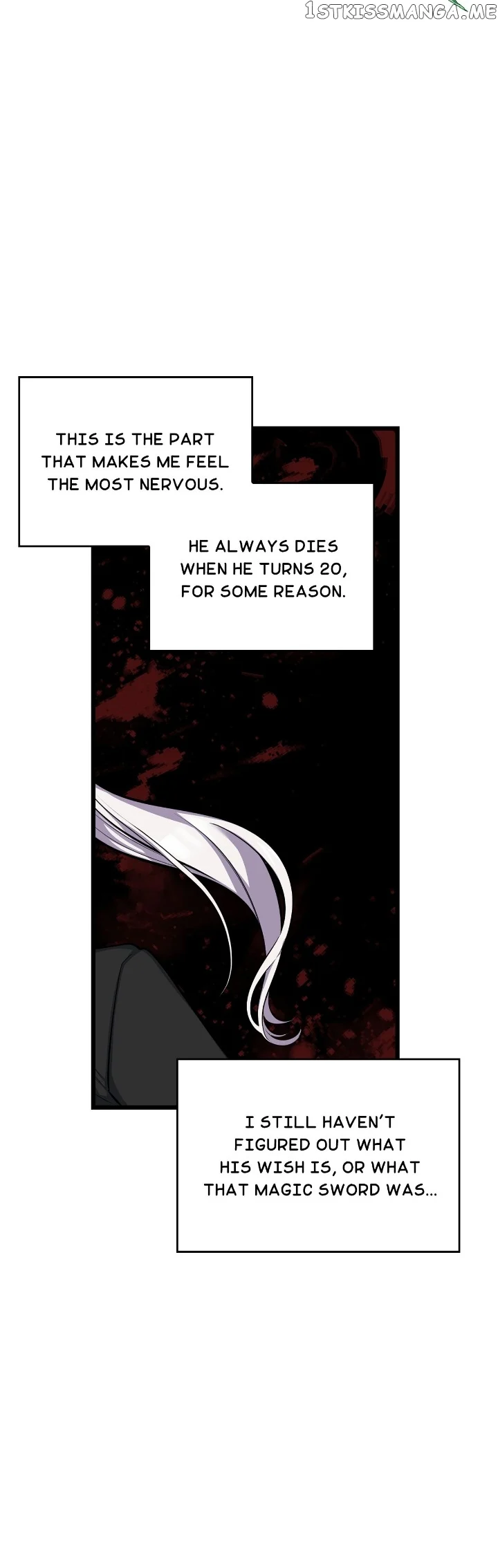 If You Lay A Hand On My Brother, You're All Dead chapter 71 page 13