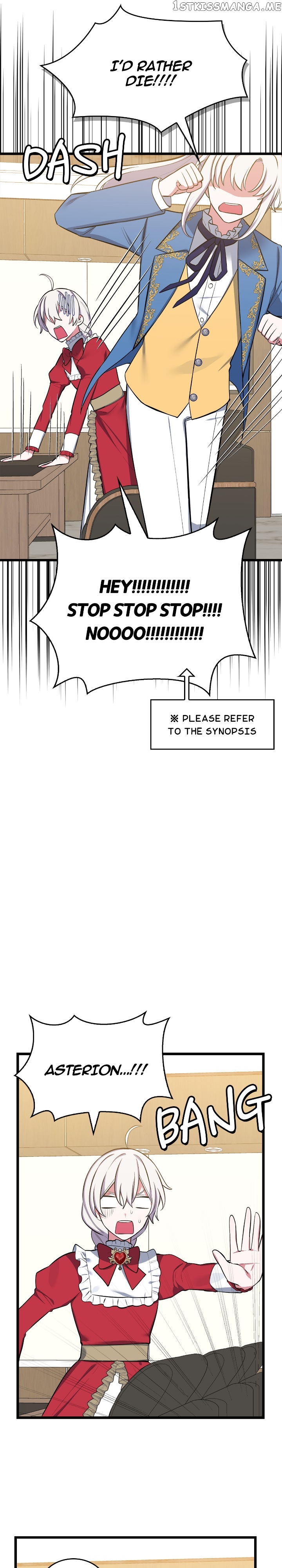 If You Lay A Hand On My Brother, You're All Dead chapter 72 page 15