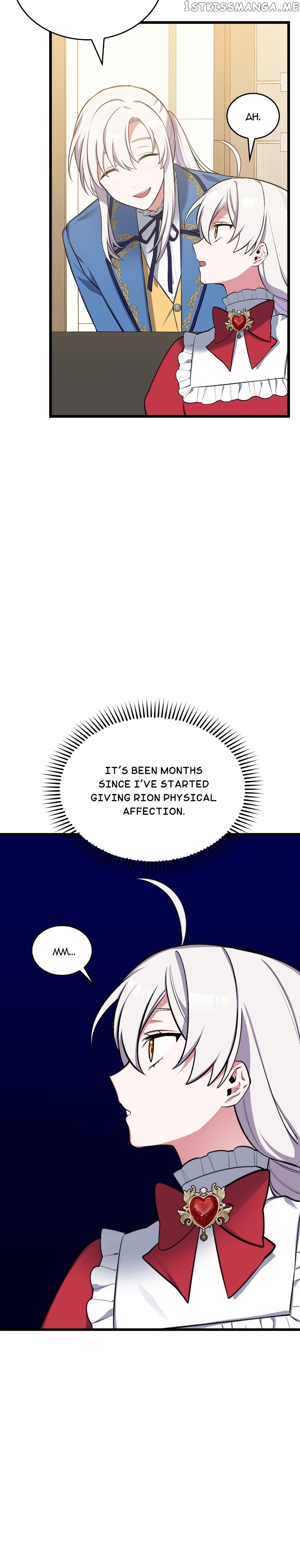 If You Lay A Hand On My Brother, You're All Dead chapter 72 page 3