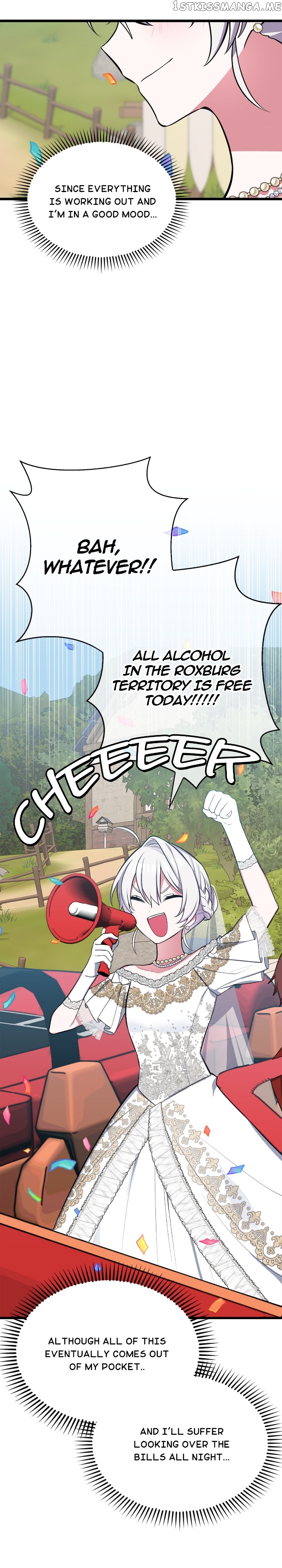 If You Lay A Hand On My Brother, You're All Dead chapter 74 page 12