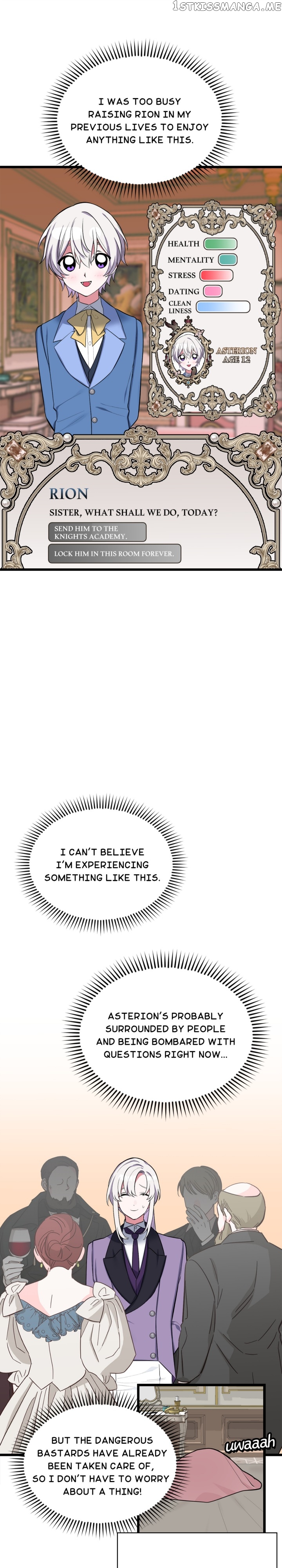 If You Lay A Hand On My Brother, You're All Dead chapter 74 page 14