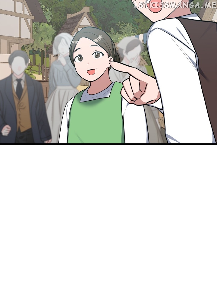 If You Lay A Hand On My Brother, You're All Dead chapter 74 page 9