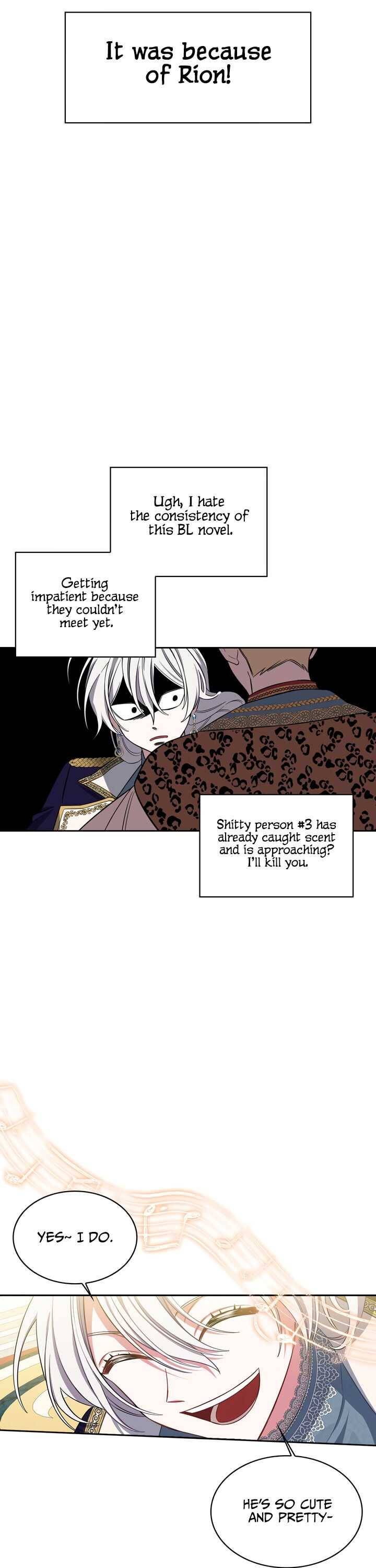 If You Lay A Hand On My Brother, You're All Dead chapter 8 page 11