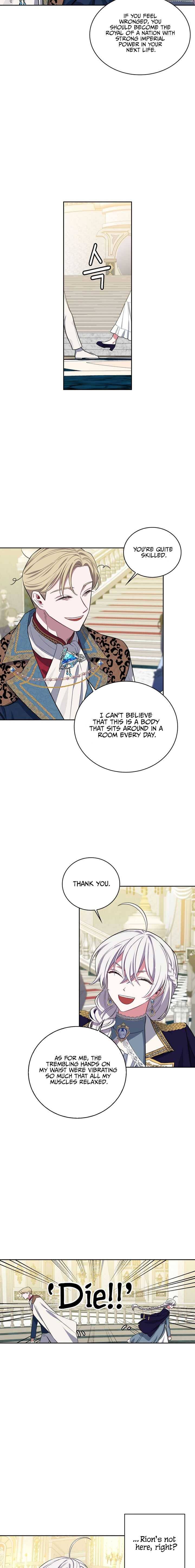 If You Lay A Hand On My Brother, You're All Dead chapter 8 page 14