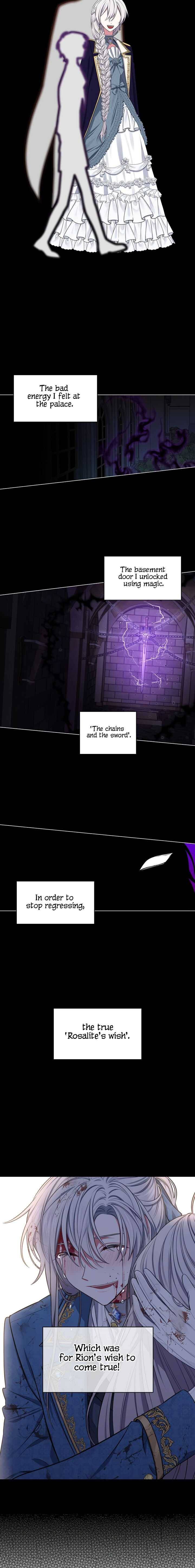 If You Lay A Hand On My Brother, You're All Dead chapter 9 page 15