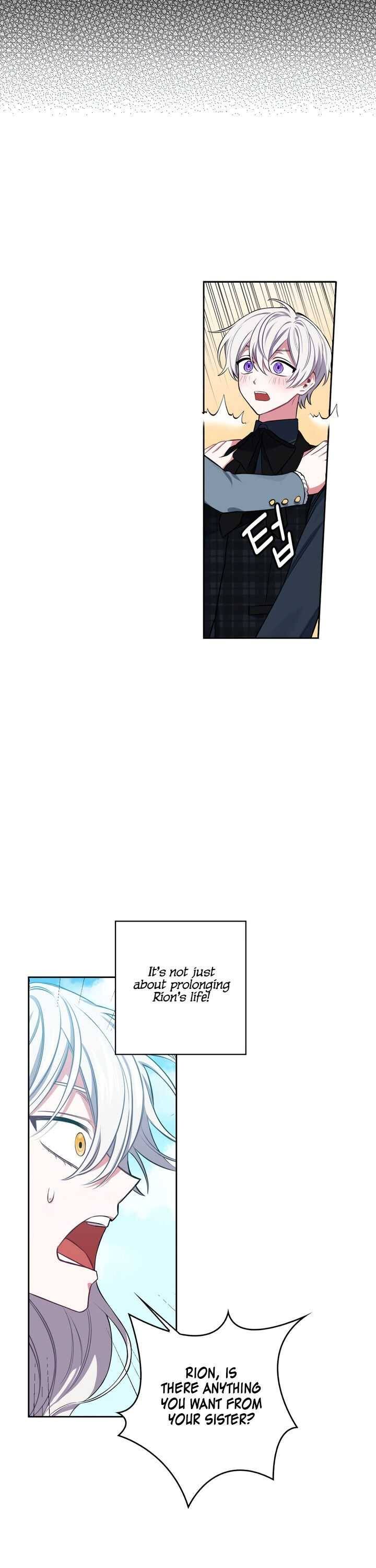 If You Lay A Hand On My Brother, You're All Dead chapter 9 page 16