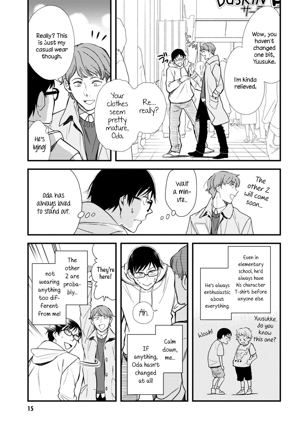 If You're Gonna Dress Up, Do It Like This chapter 1 page 17