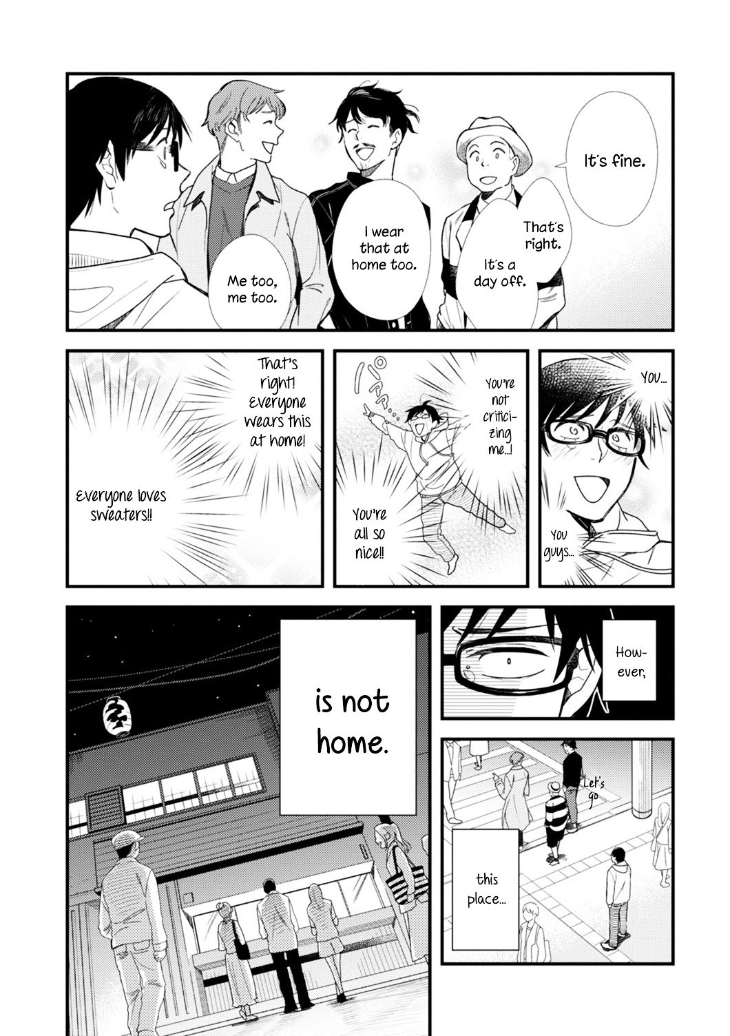 If You're Gonna Dress Up, Do It Like This chapter 1 page 19