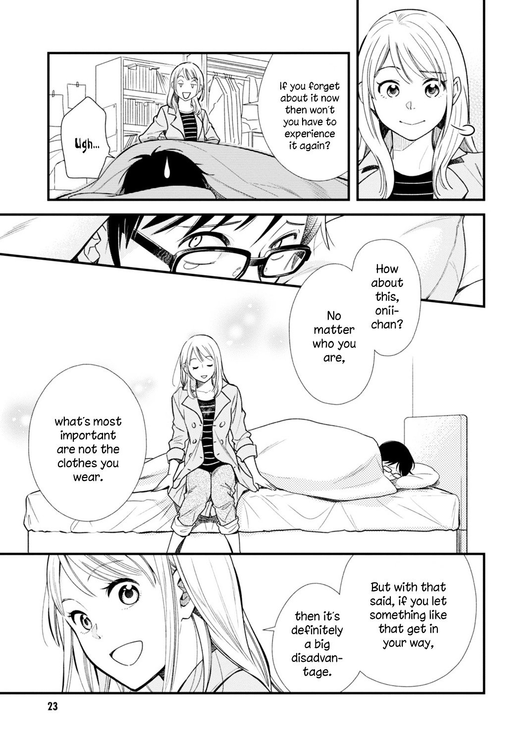 If You're Gonna Dress Up, Do It Like This chapter 1 page 25