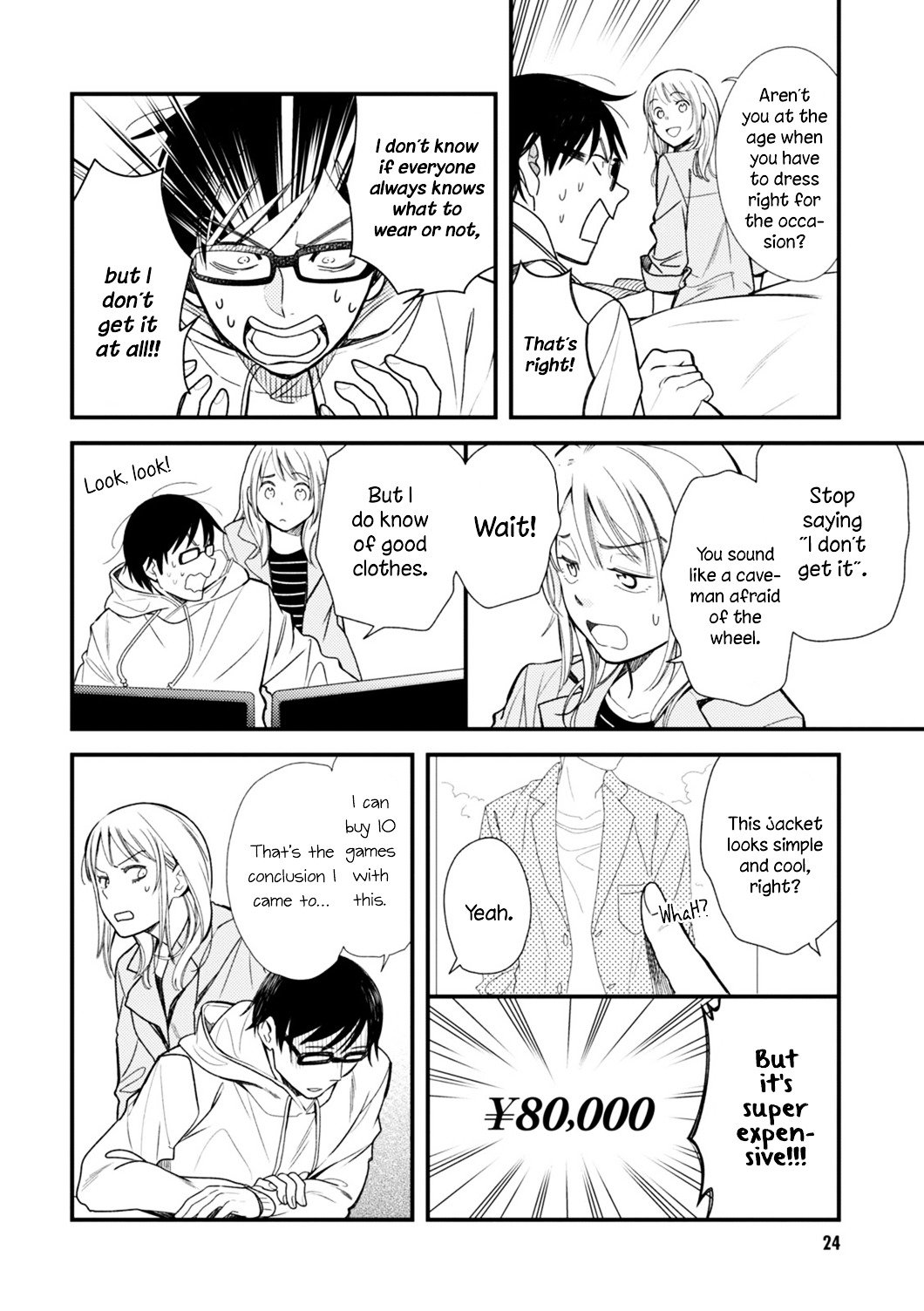 If You're Gonna Dress Up, Do It Like This chapter 1 page 26