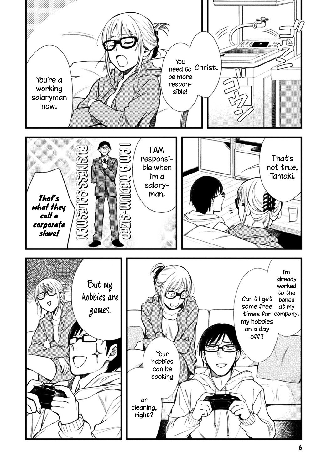 If You're Gonna Dress Up, Do It Like This chapter 1 page 8