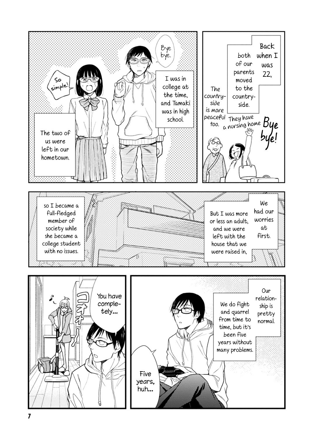 If You're Gonna Dress Up, Do It Like This chapter 1 page 9