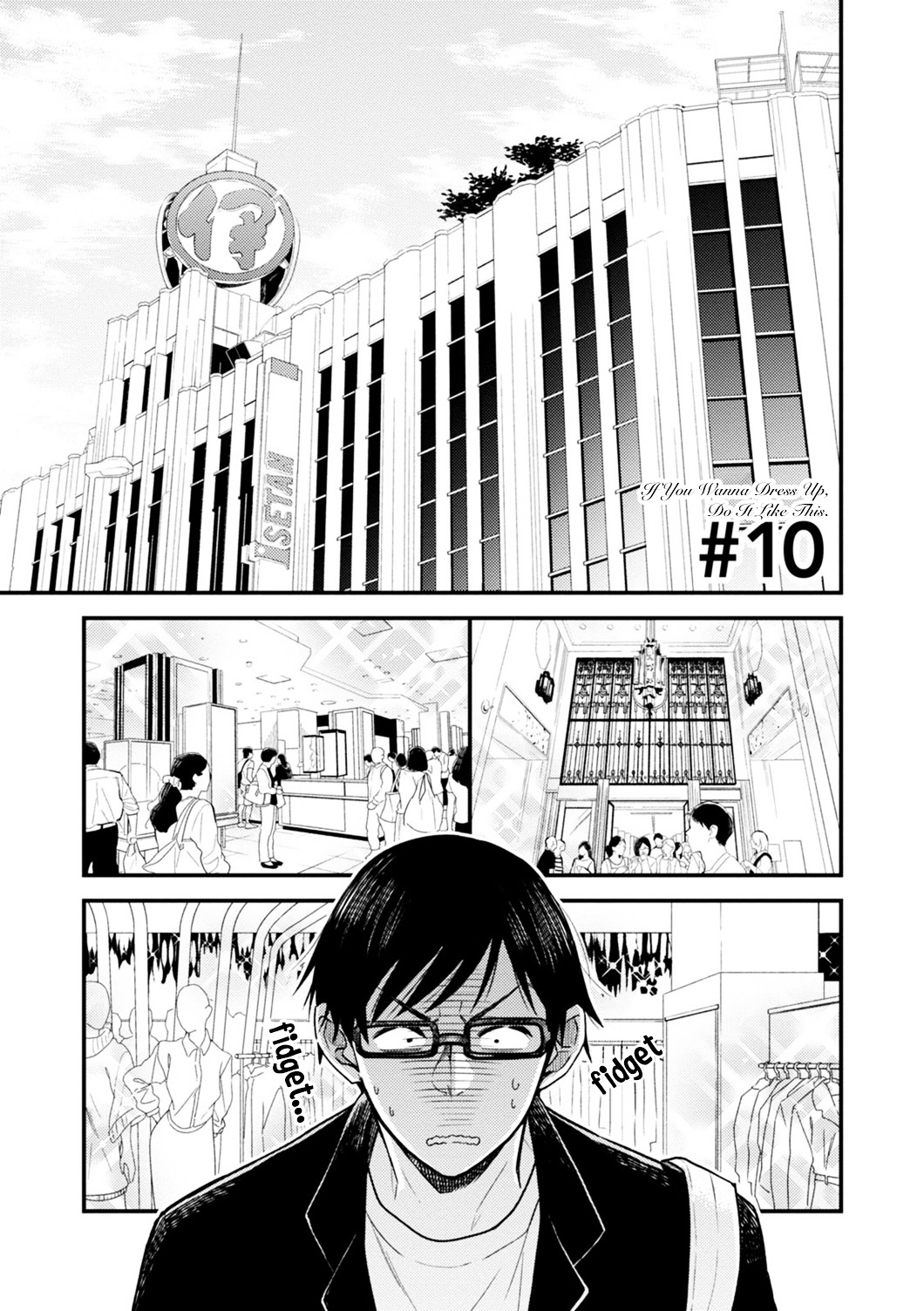 If You're Gonna Dress Up, Do It Like This chapter 10 page 1