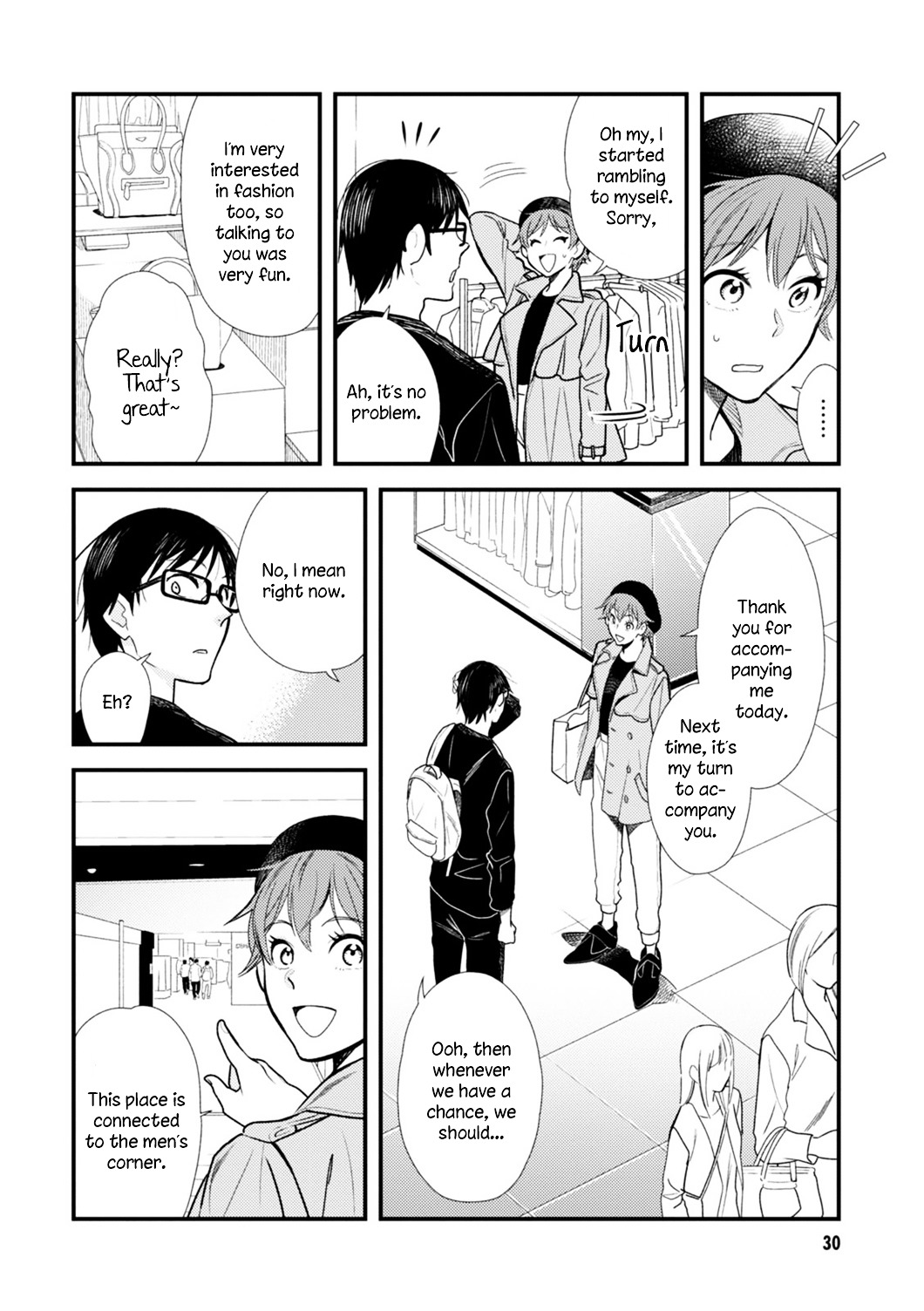 If You're Gonna Dress Up, Do It Like This chapter 10 page 10