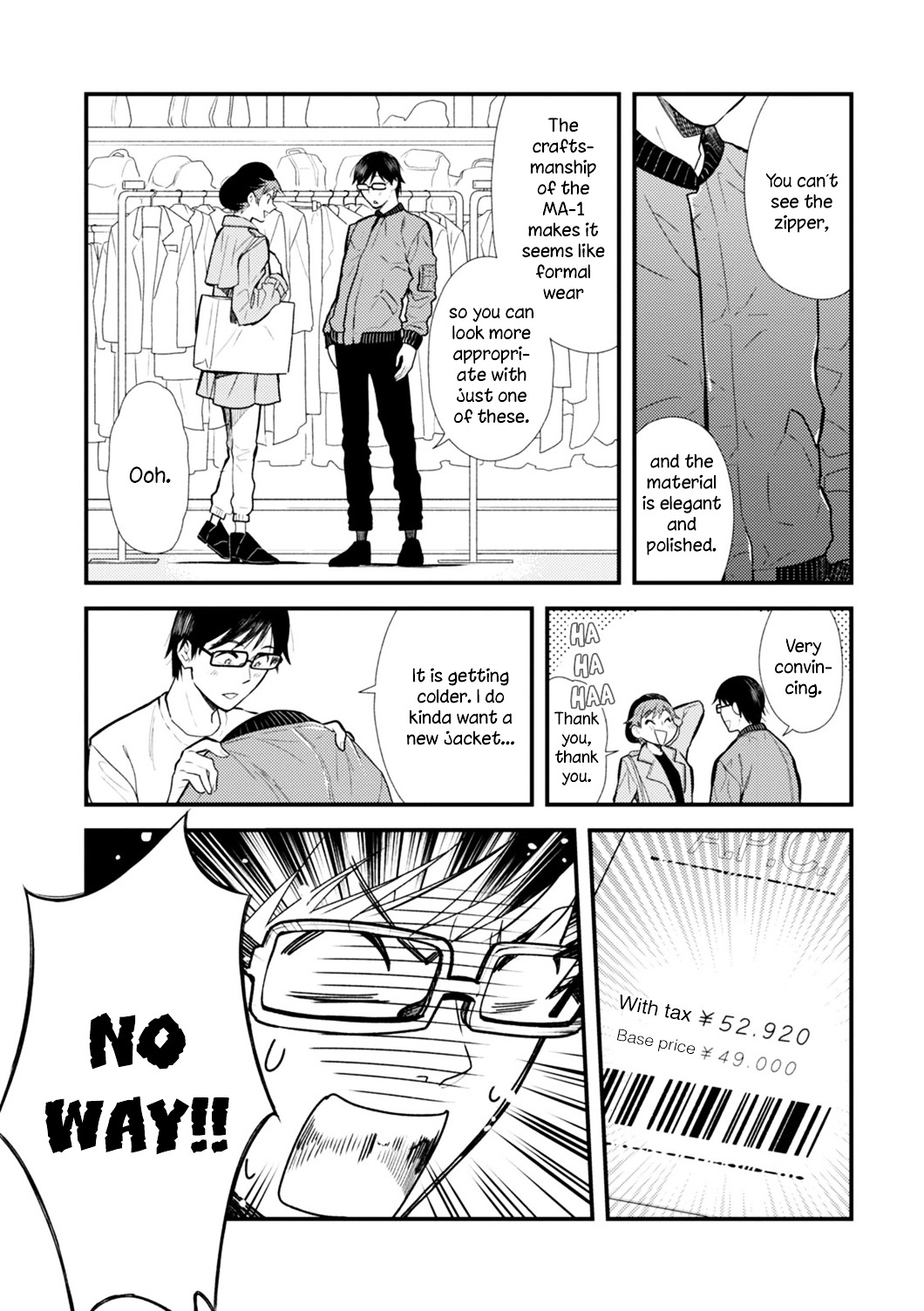 If You're Gonna Dress Up, Do It Like This chapter 10 page 13