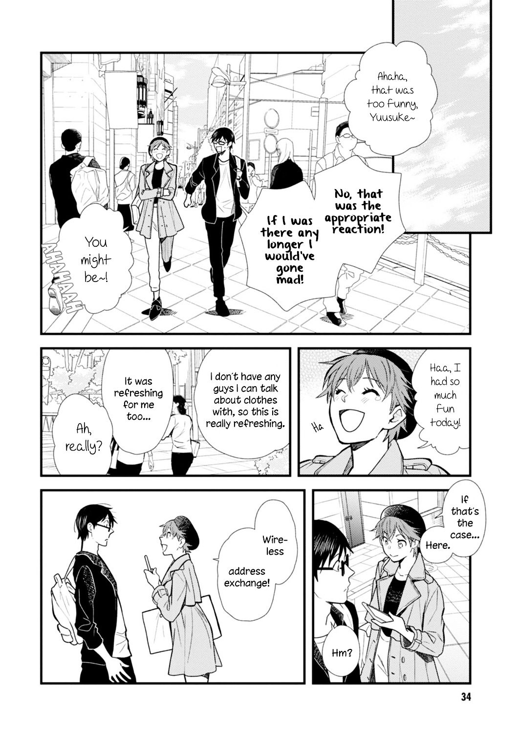 If You're Gonna Dress Up, Do It Like This chapter 10 page 14